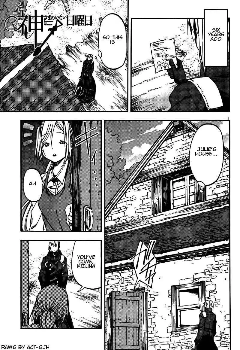 Kamisama no Inai Nichiyoubi Chapter 24 1